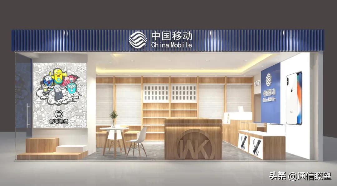 淘宝充话费到底能不能省下一个奶茶钱？