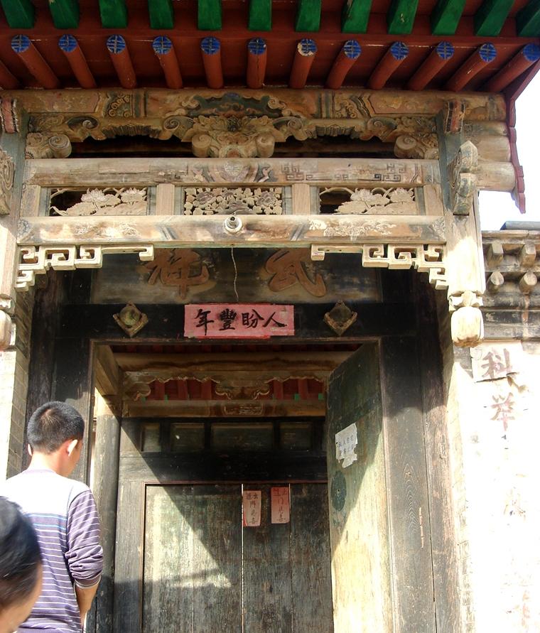 常姓来源解析与历史上著名常姓人物盘点