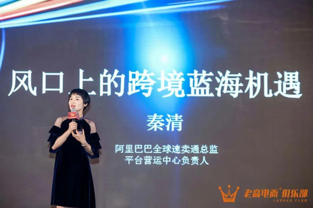 2024年了，开淘宝店还能赚到钱吗？