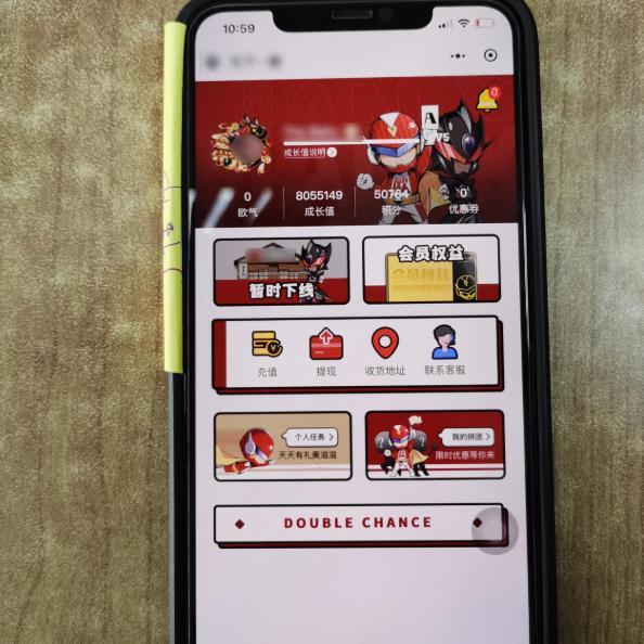 淘宝积分兑换全攻略!手把手教你薅羊毛不踩坑 淘宝积分兑换全攻略!手把手教你薅羊毛不踩坑