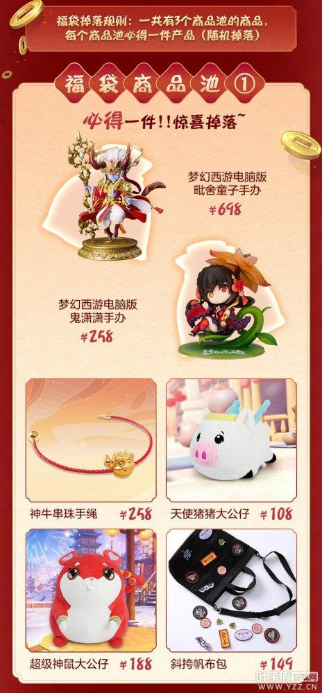 双十一怎么薅羊毛才不翻车？