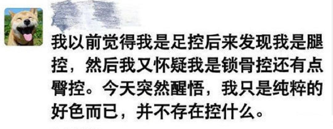 淘宝优品到底值不值得买？新手避坑指南