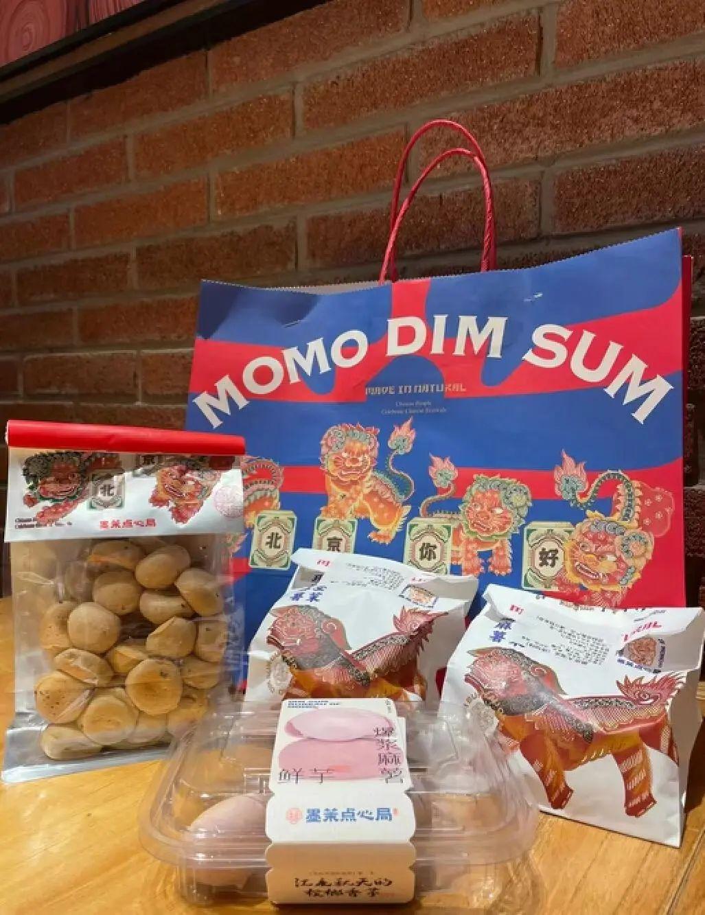 五行里的火生土到底是个啥玄学？