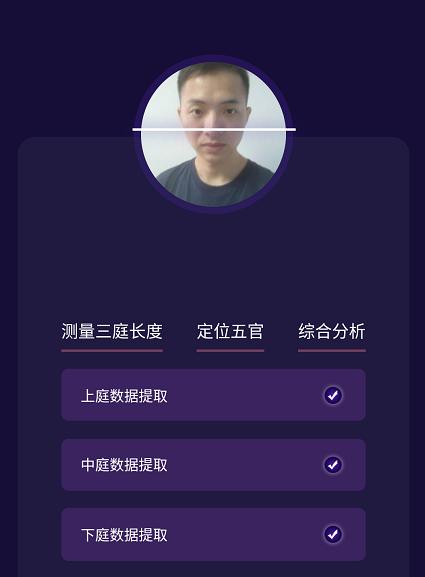 QQ吉凶测试真的能预测未来吗？