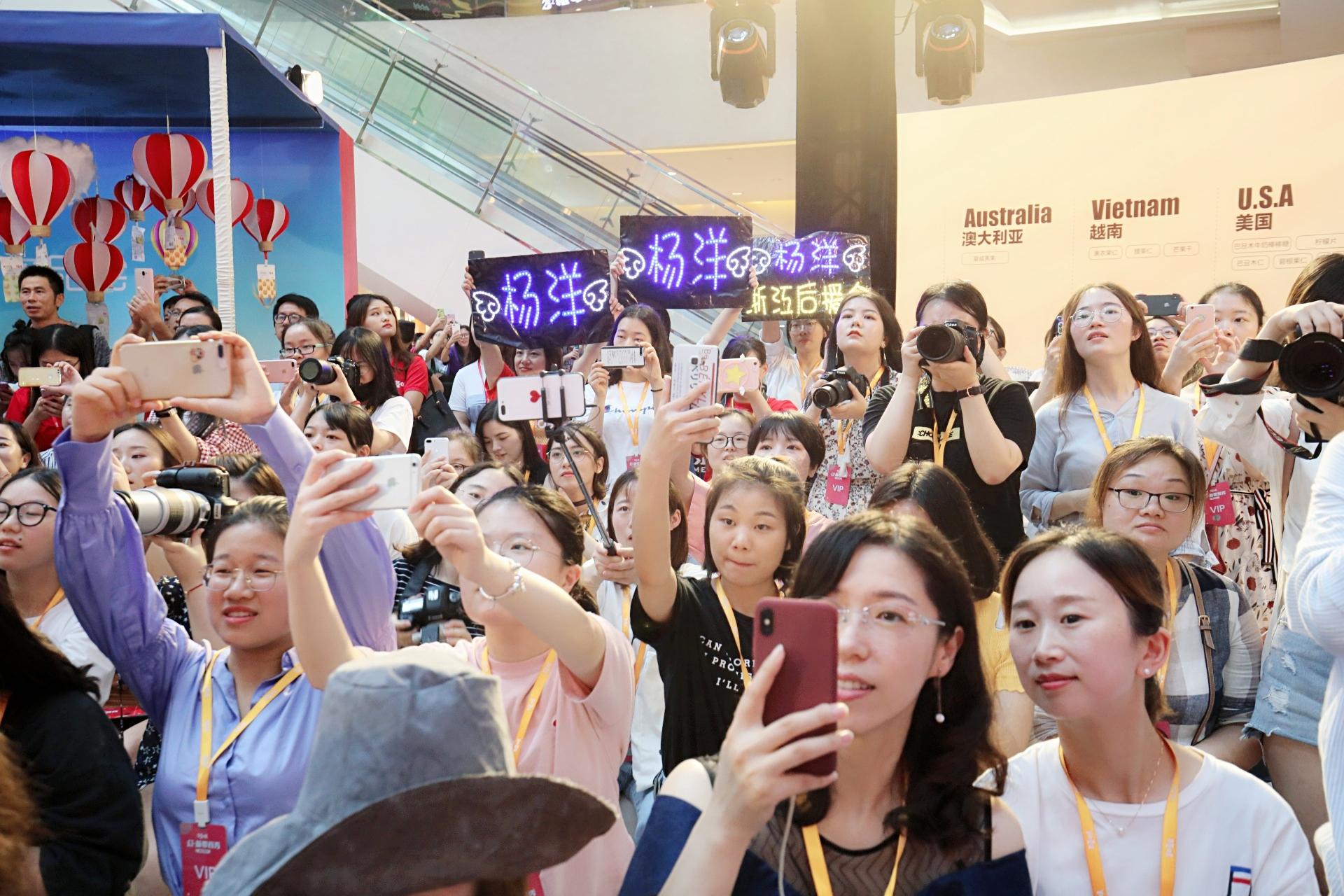 1978年11月19日出生的人命格解析：命运如何？属于什么命？