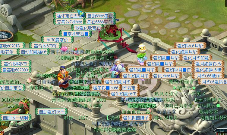 淘宝小号刷信誉真的能提升店铺排名吗？