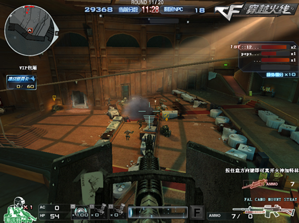 CF末日乐章如何成为挑战模式中的经典之作？