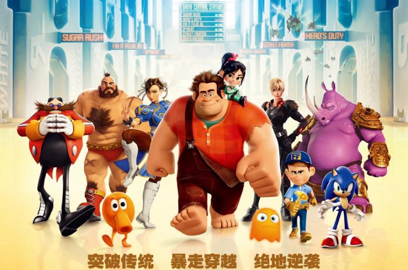 2012年8月25日发生了什么改变游戏圈的大事件？