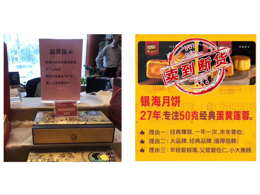 五行查询表到底怎么用？