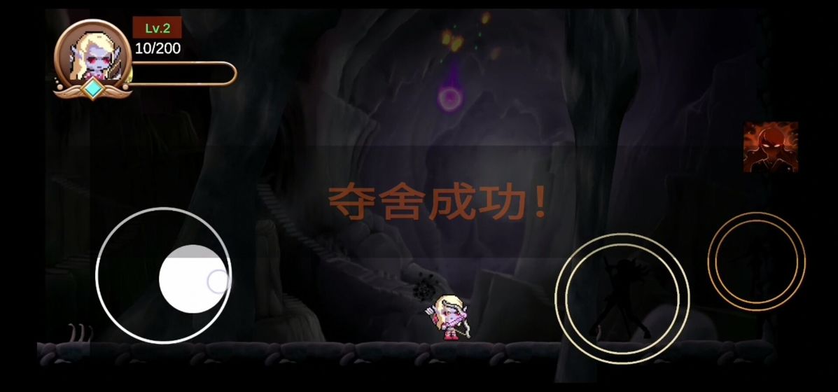 不可能的boss通关攻略:从机制解析到操作细节,一看就会 不可能的boss通关攻略:从机制解析到操作细节,一看就会