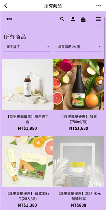 商城下载！小时自助下单商城下载-刷抖音播放量双击使用