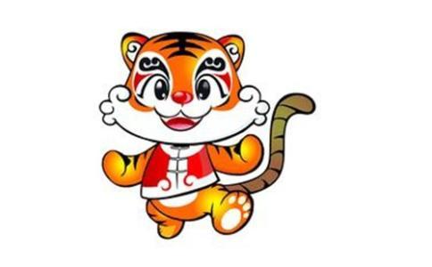 1986年属虎人的婚姻注定坎坷吗？