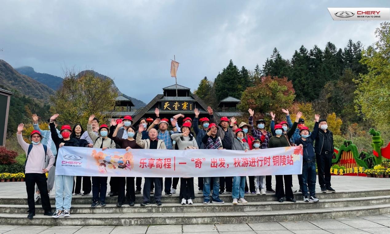 2018年冲太岁化解方法大全：如何有效化解冲太岁的不利影响