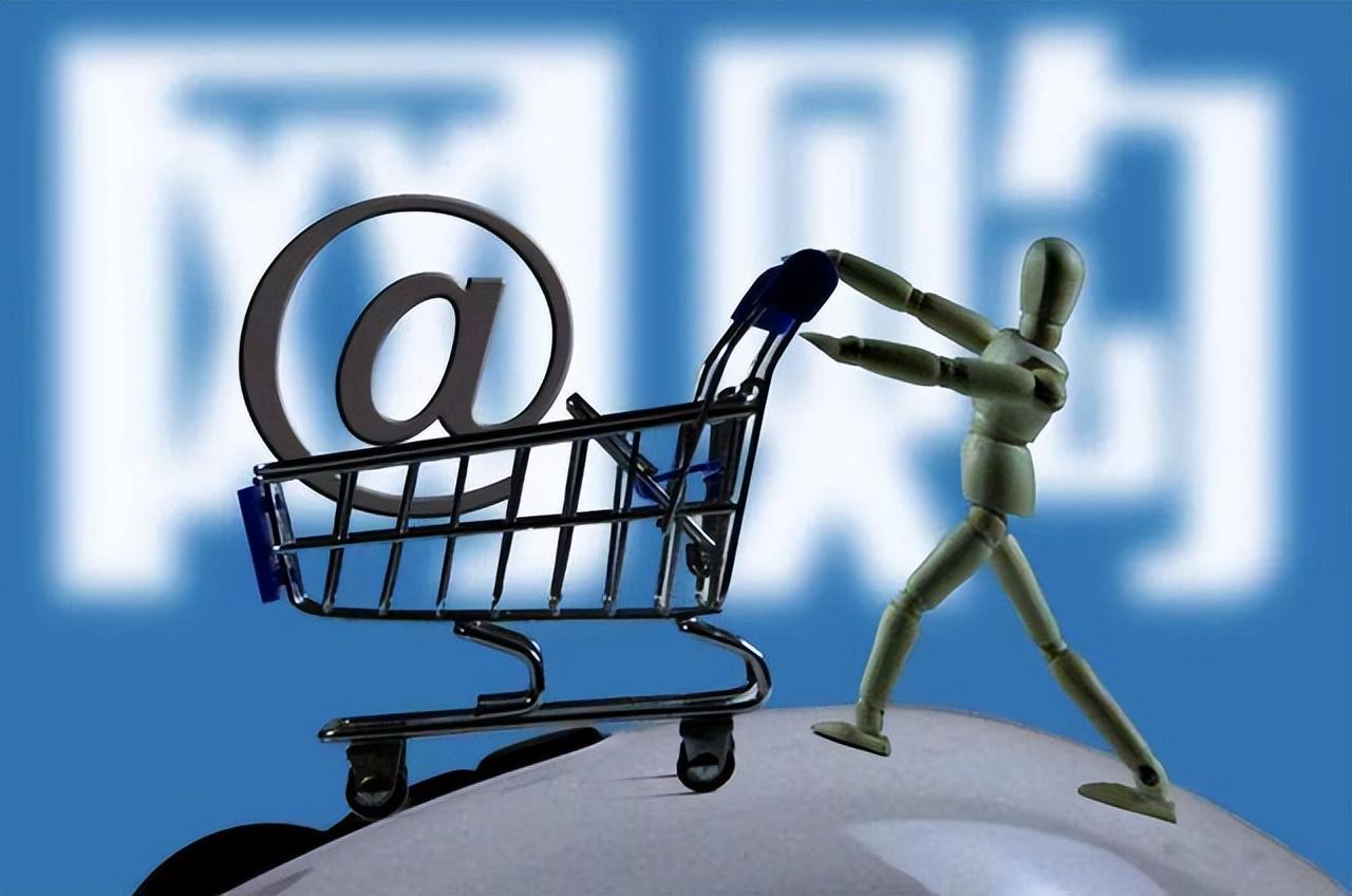 跨境电商热门国家推荐：哪些国家适合开店及最佳选择