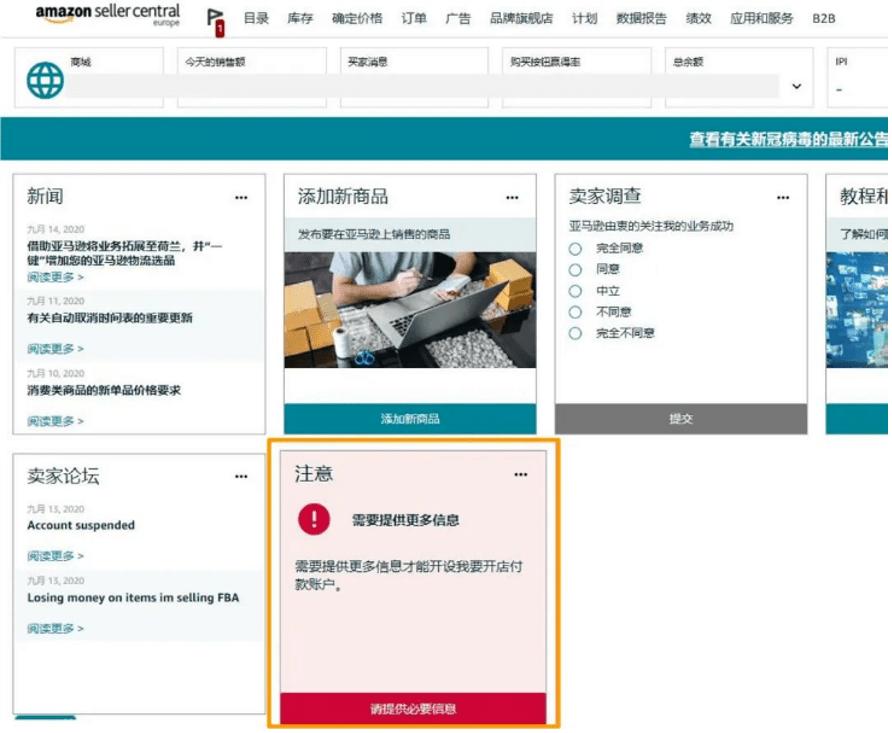 如何关闭手机淘宝的淘友圈？详细步骤与位置指南