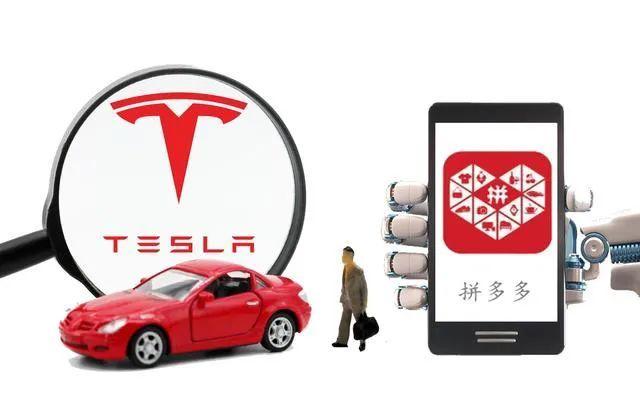 拼多多500元提现真的有人成功吗？