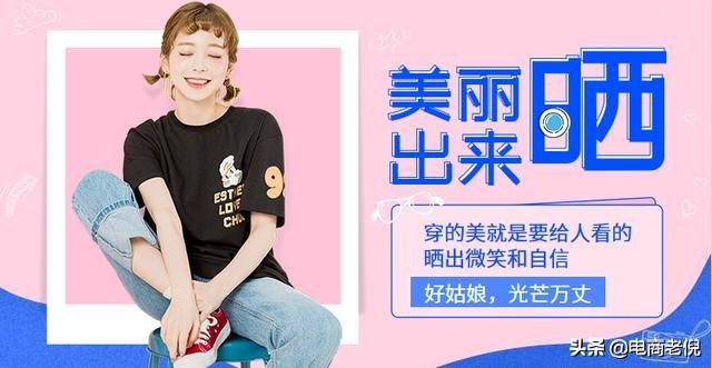 你的淘宝账号信誉分够高吗？查完才知道有多重要！