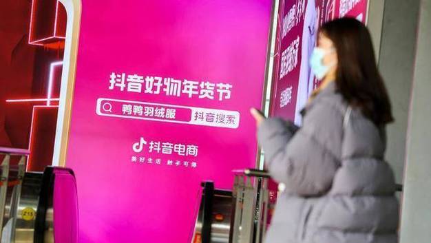 免费平台！抖音业务低价自助下单平台免费-抖音自助下单低价涨效果