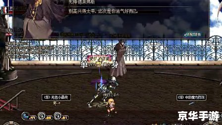 dnf大将军觉醒后刷图到底强在哪儿？