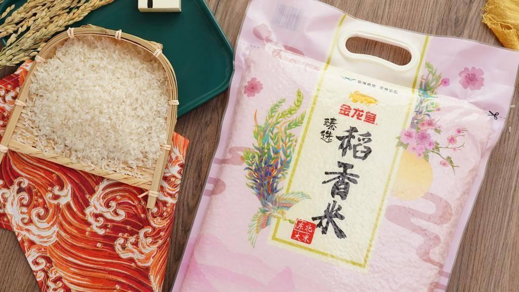 青金龙鱼饲养必读：水质和水温是饲养的关键因素