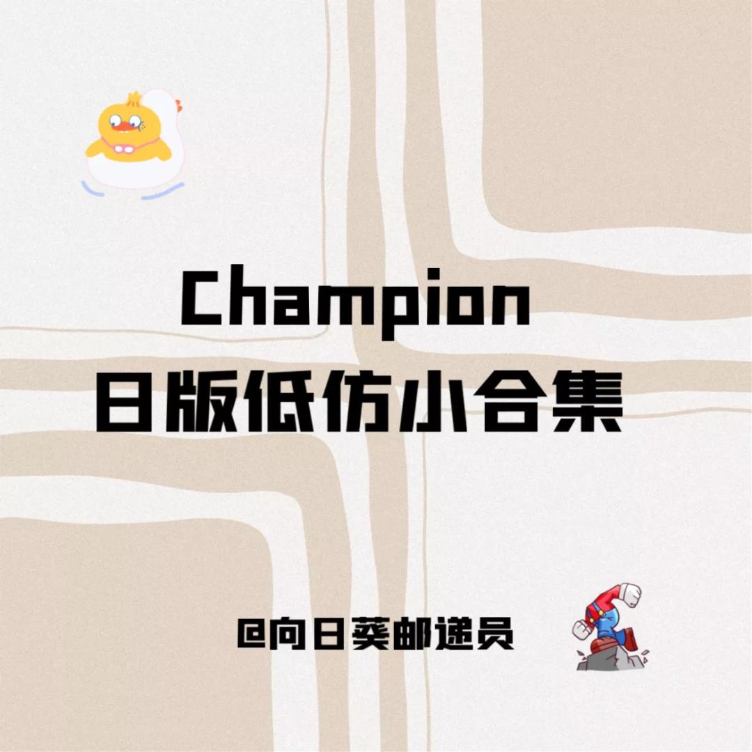 网购总踩雷？如何一眼看穿假货网站？