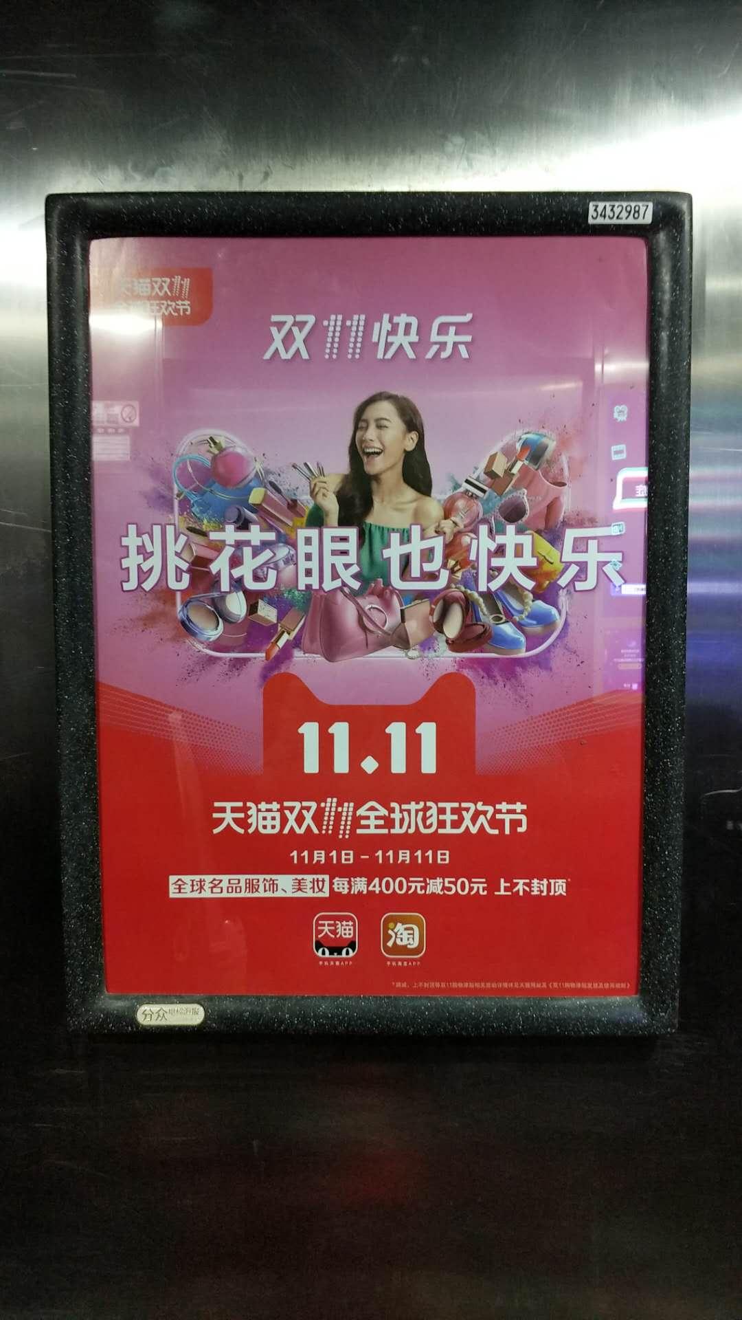 网购老翻车？天猫官方旗舰店到底值不值得闭眼入？