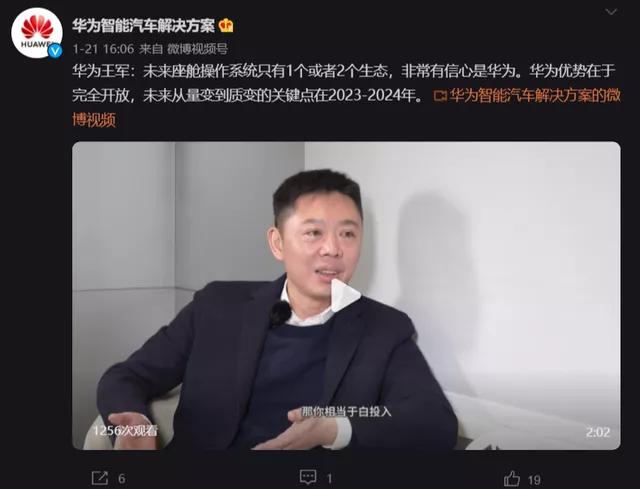 手机里那些烦人的热点资讯能彻底关掉吗？
