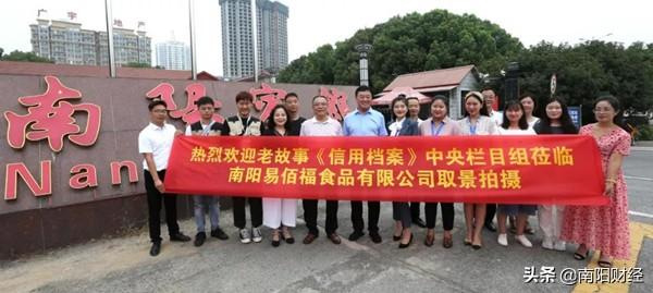 蝙蝠进家是福还是祸？