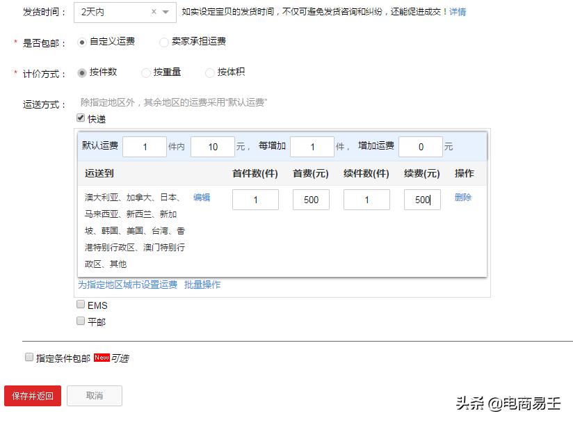 已婚中年女人梦见洗脸暗示什么？