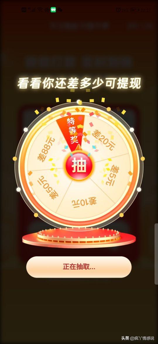 为什么你的华人论坛手机版总被删帖？