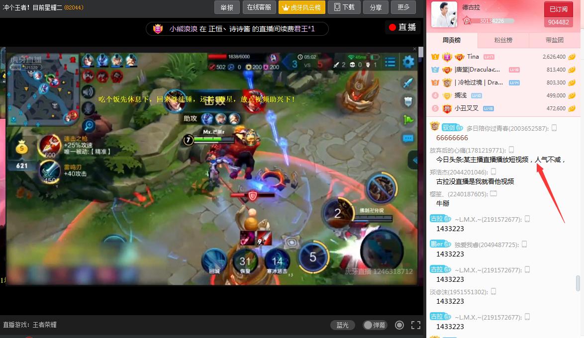 独角仙到底怎么抓？新手必看零失误攻略