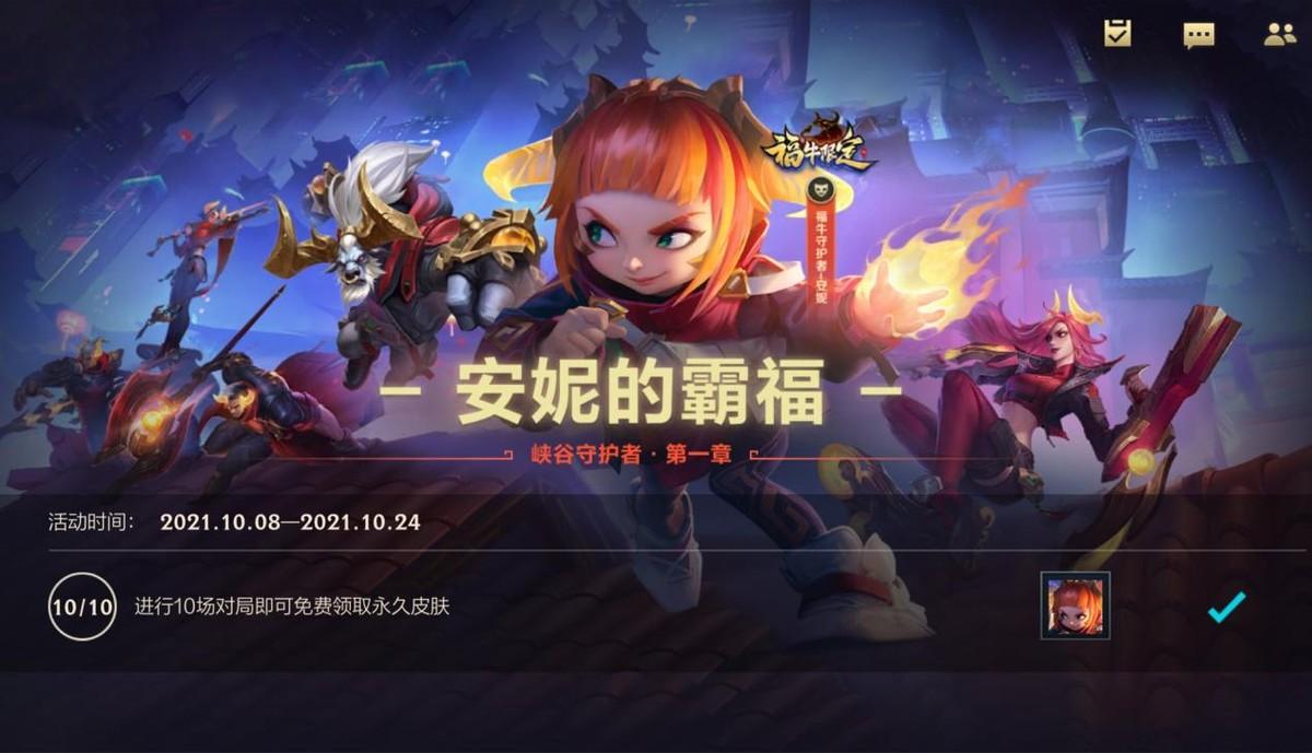 淘宝嘉年华是白送东西吗？