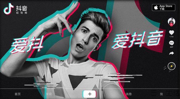 轻松掌握淘宝公告栏滚动代码，提升店铺吸引力