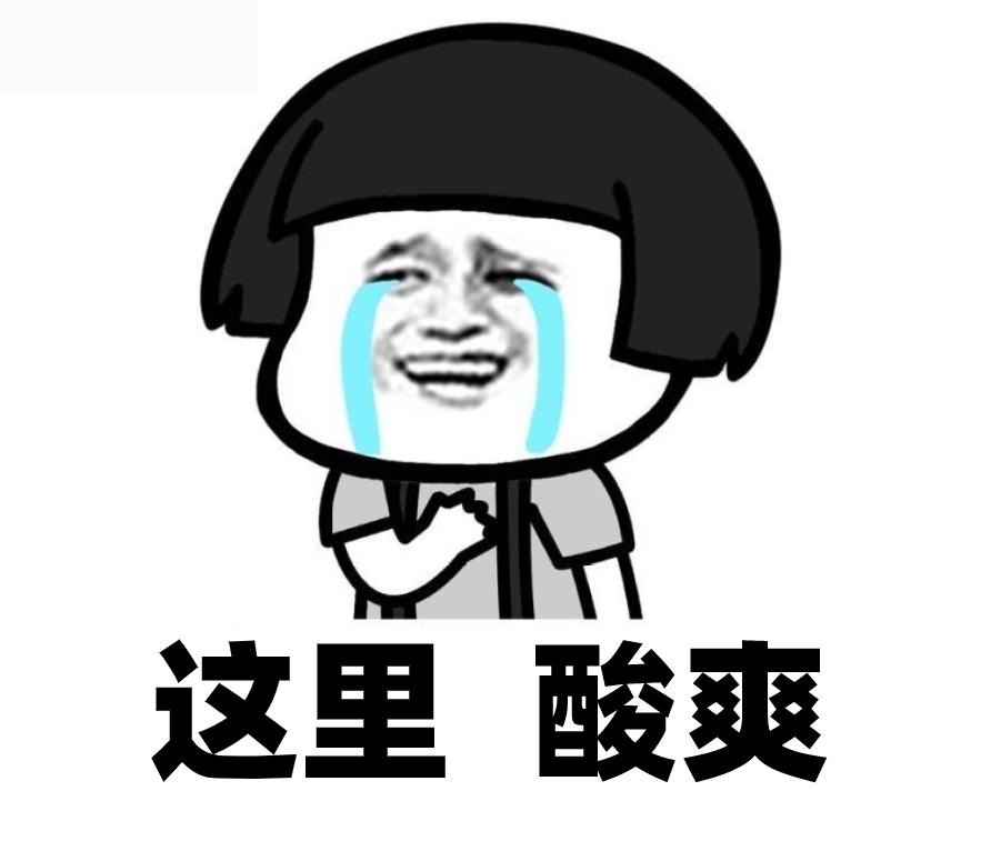 拼多多摇红包真能白嫖现金？手把手教你避开套路！