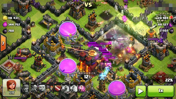 邵伟华免费算命网站真的靠谱吗？