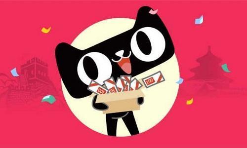 新手如何快速找到靠谱的网店买卖平台？