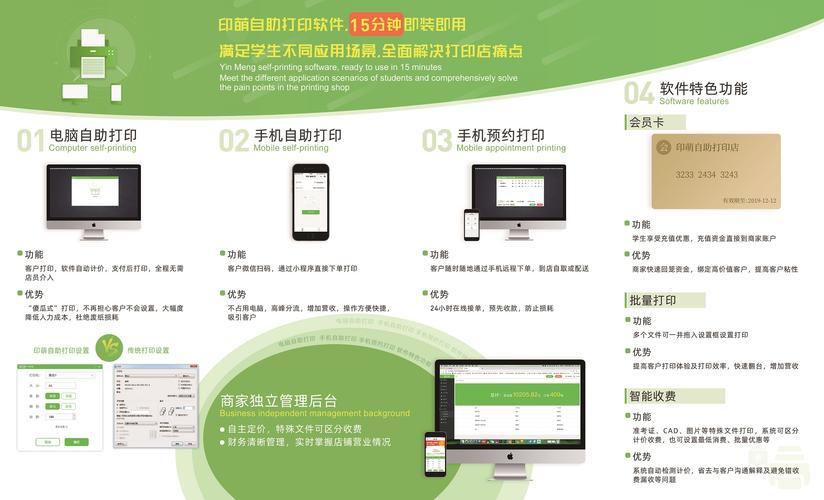 dy业务自助下单网站丰易-便宜的自助下单平台dy合作