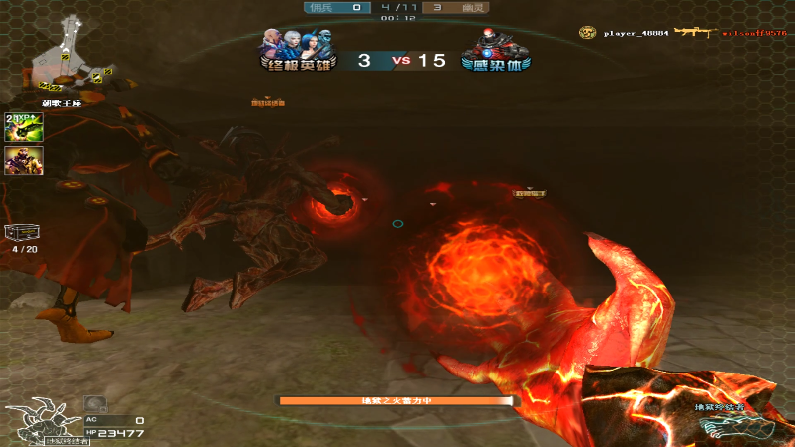 人类能否成为自然界真正的“终极猎手”？