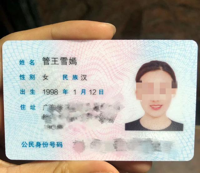 免费起名网站真的能取出好名字吗？