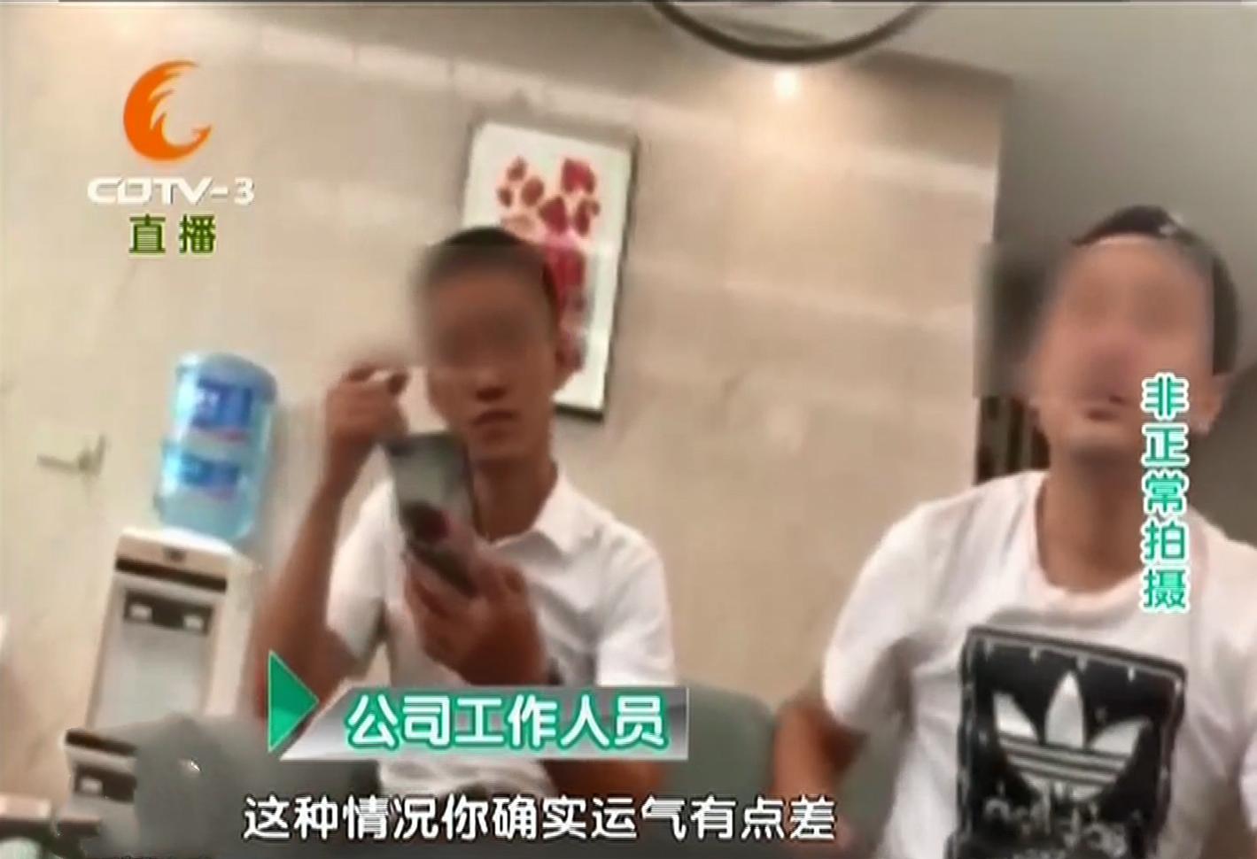 穿错衣服真的会影响当天的运气吗？