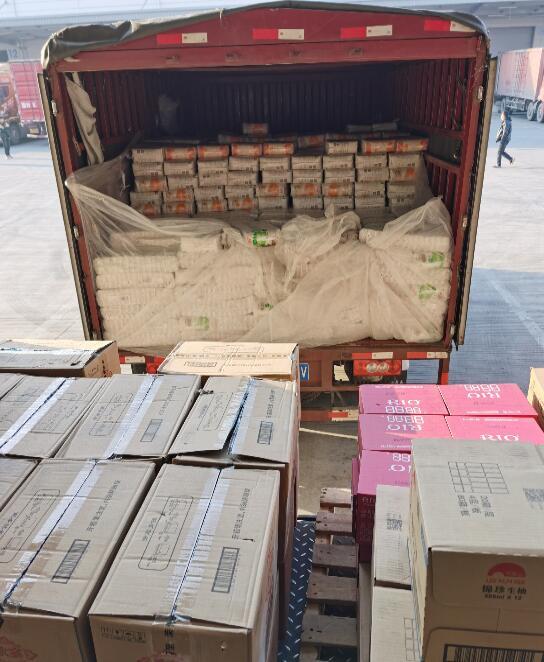 年货节下单后商家拖着不发货怎么办？