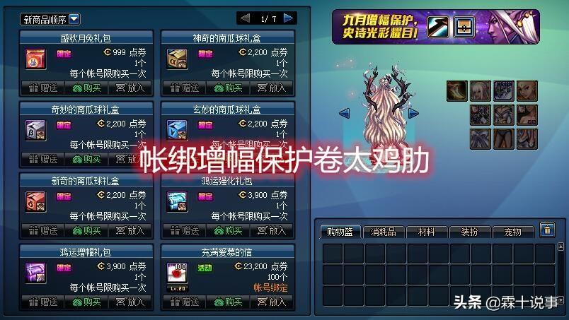 五行属金的甄姓女孩名字大全：寓意美好名字全收录