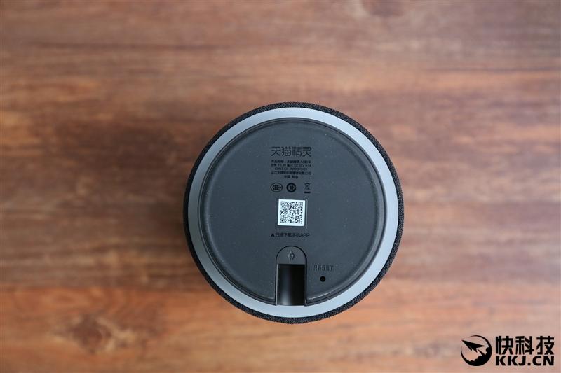 天猫精灵X1到底值不值得买？