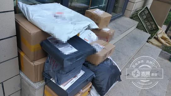 开个快递网点要准备多少钱？