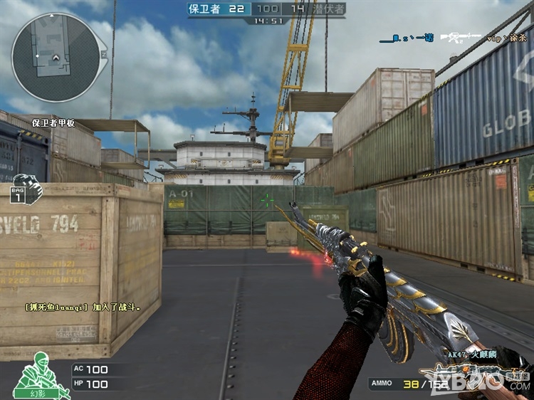 CFAK47黑锋怎么用才能发挥最大威力？