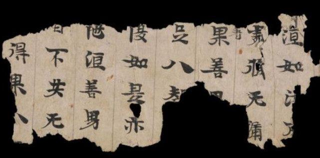 2021年8月28日穿什么颜色最旺运？