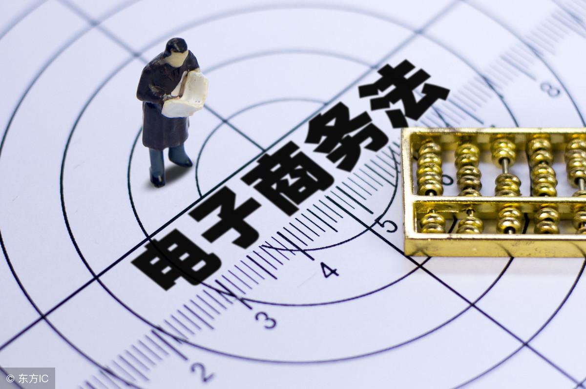 淘金币真的能当钱花？全额兑换入口到底藏哪了？