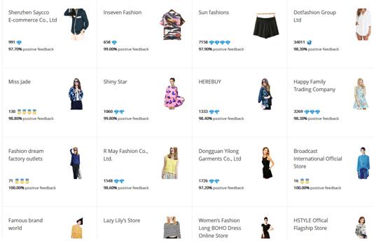 速卖通店铺怎么装修