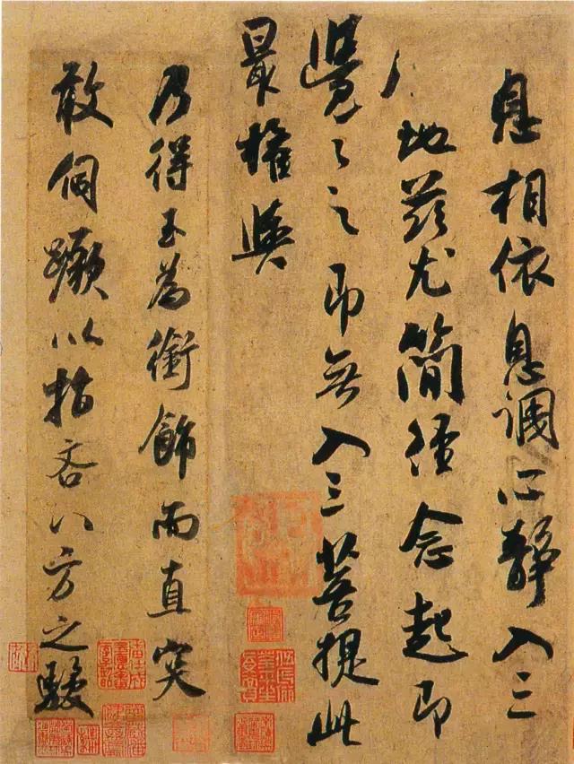 旺铺助手：实体店小白的救命稻草还是智商税？