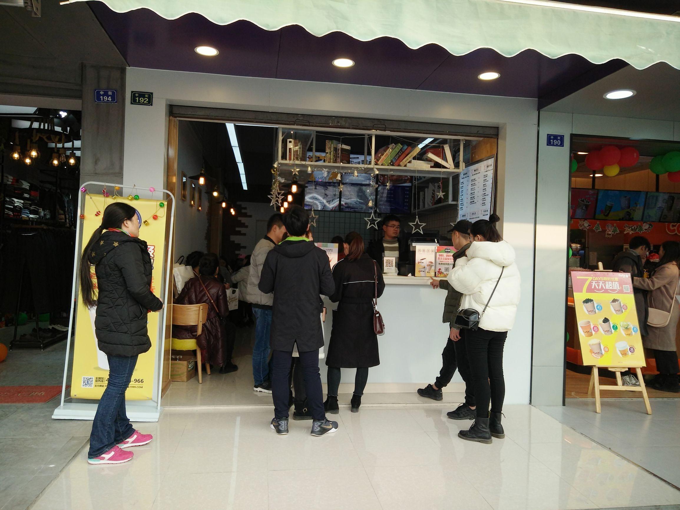 网购总多花冤枉钱？返券网怎么帮你省下奶茶钱？